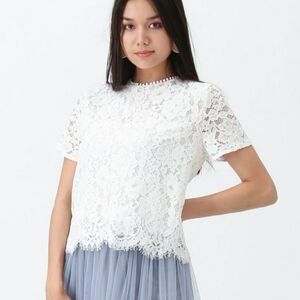 Chicwish White Lace Blouse S